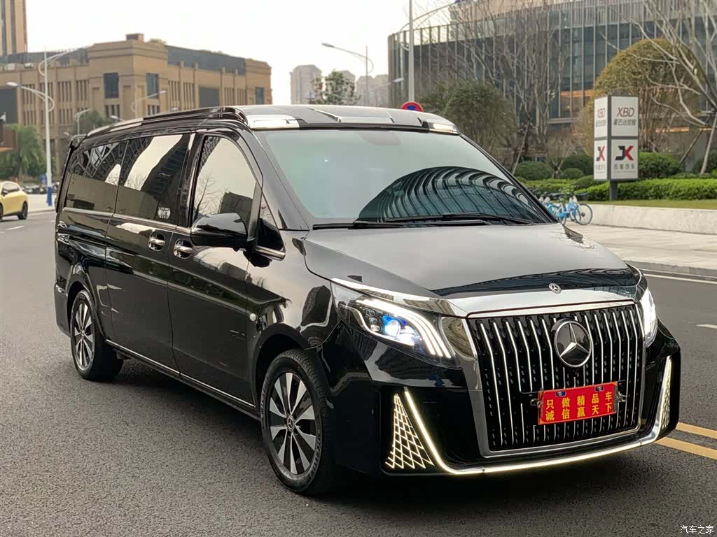 Mercedes-Benz 7, 2025 3
