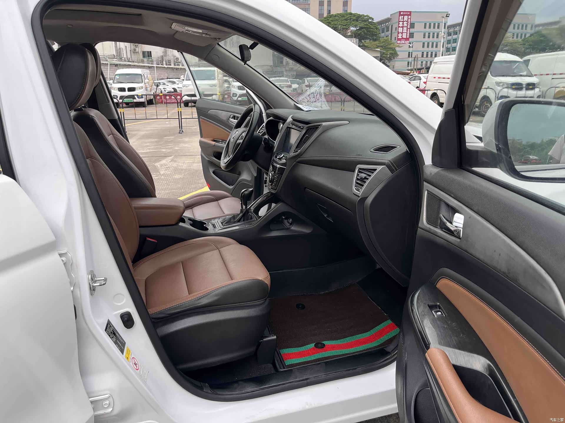 Changan CS75, 2017 11