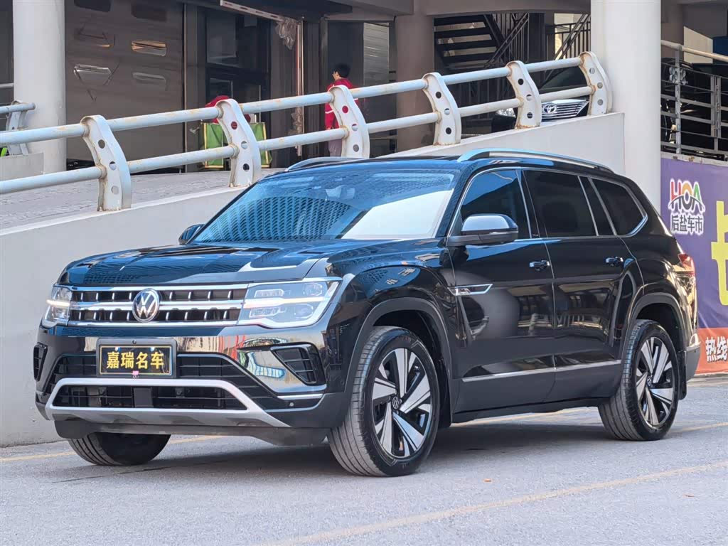 Volkswagen Teramont