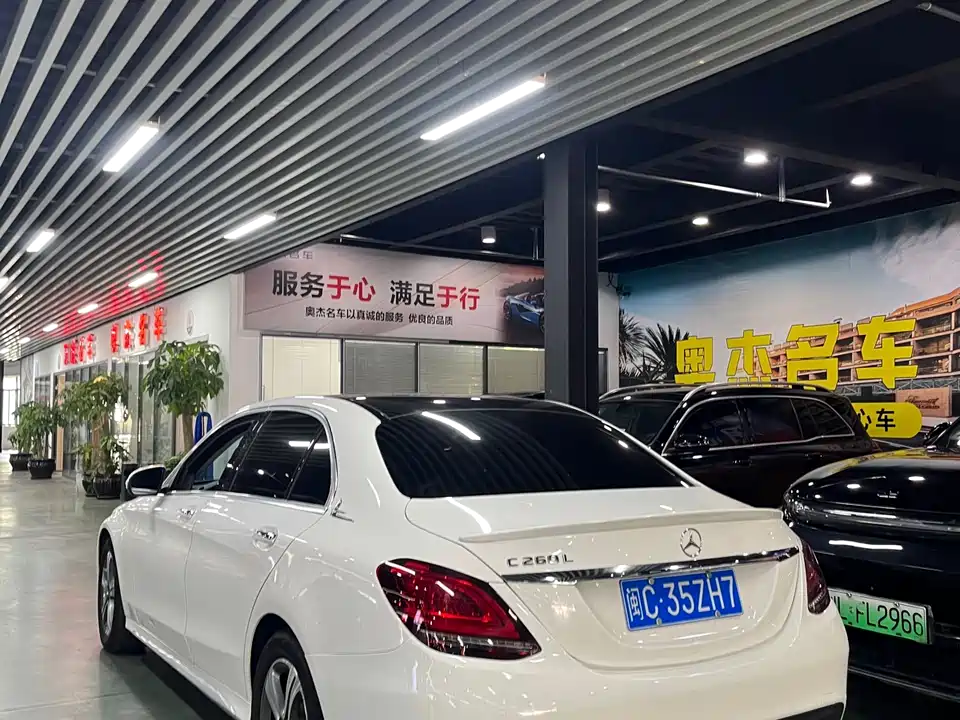 Mercedes-Benz Class C