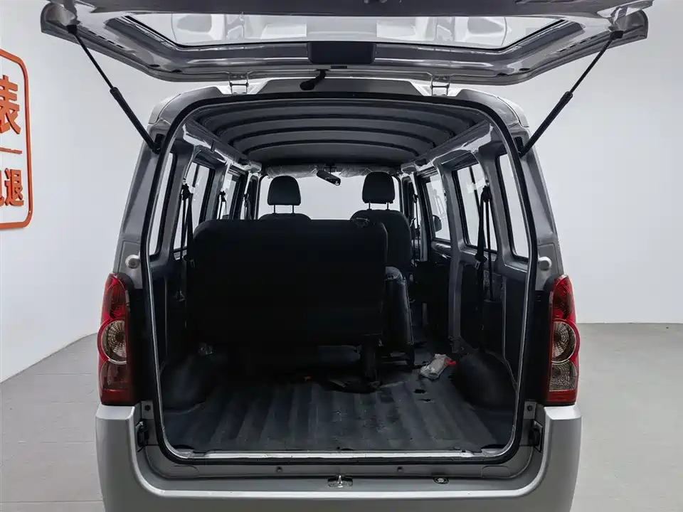 Wuling Wuling Rongguang