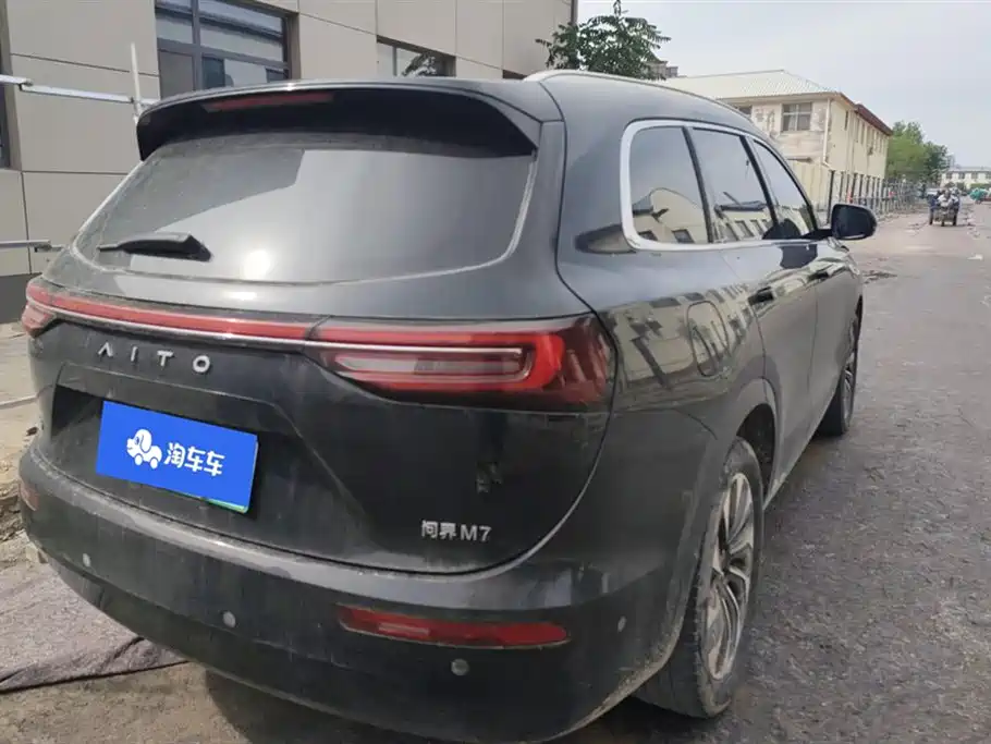 AITO Ask the world M7