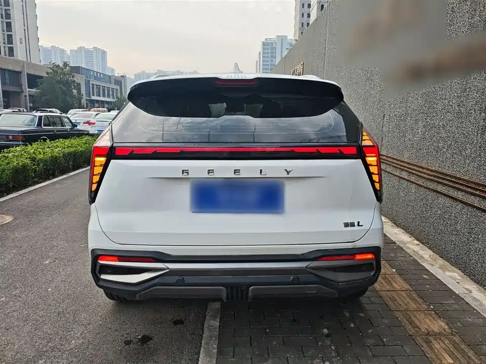 Geely Atlas L