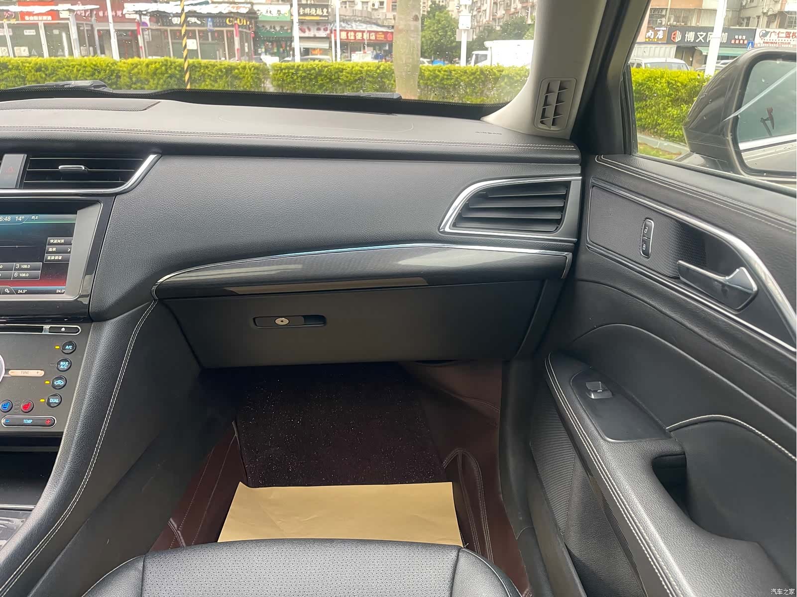 Ford Taurus, 2016 17