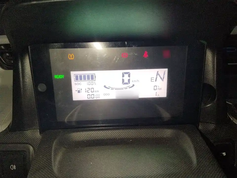 Wuling Hongguang MINIEV