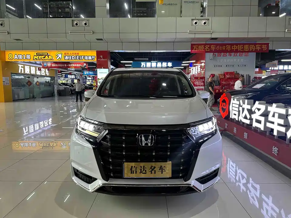 Honda Ai Lishen