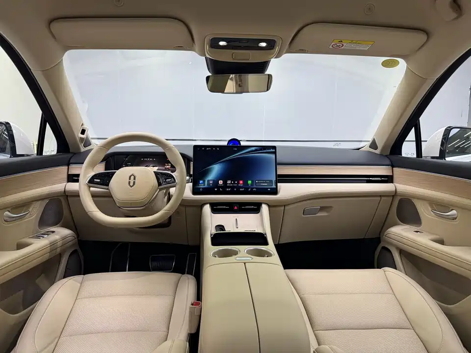 AITO Ask the world M5