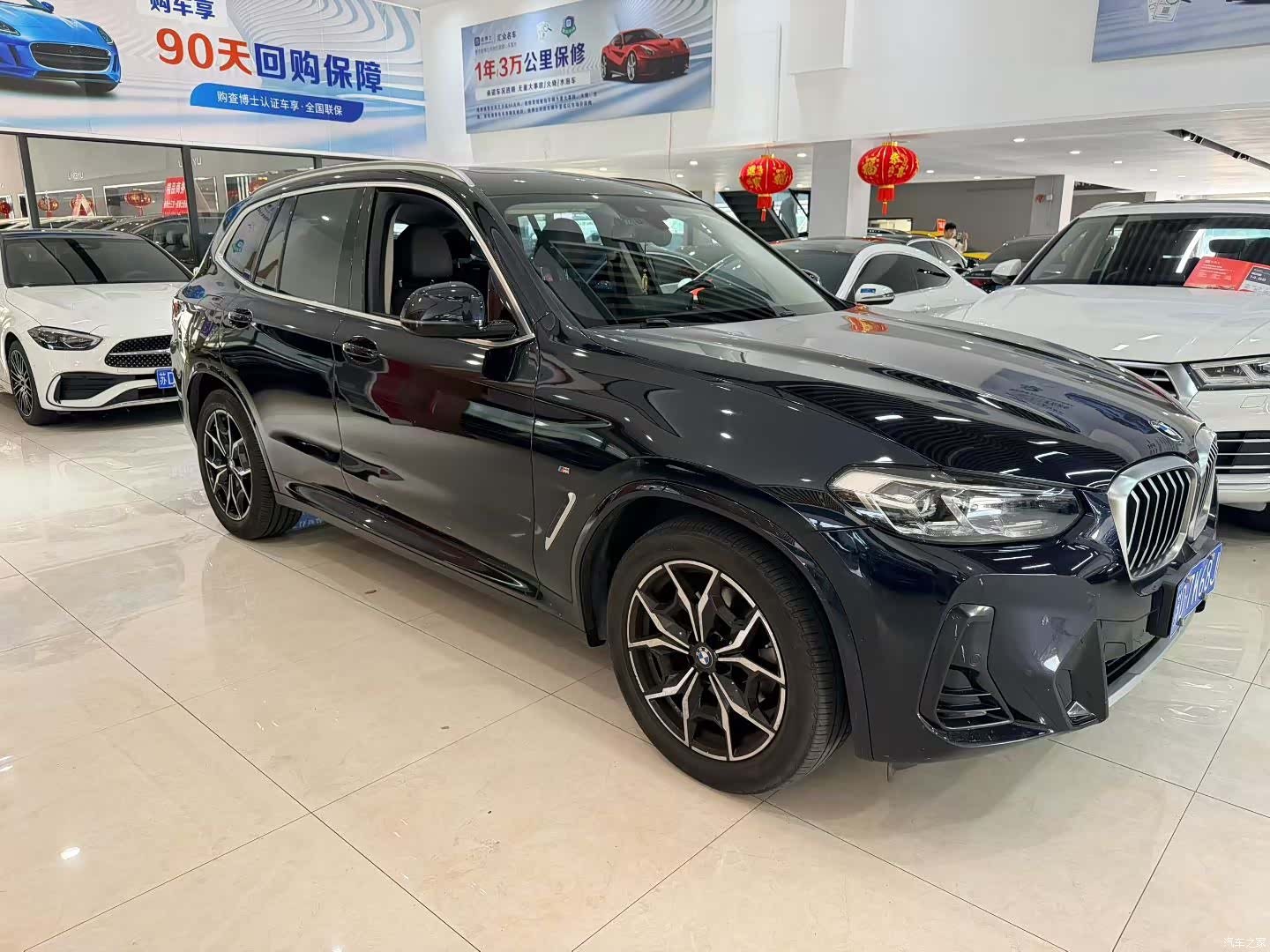 BMW X3, 2022 3