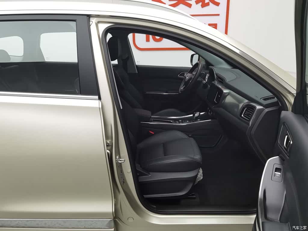 Chery Tiggo 8, 2018 23
