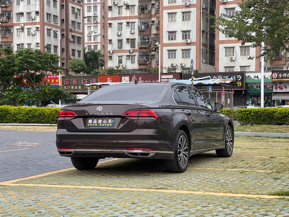 Volkswagen Huiang