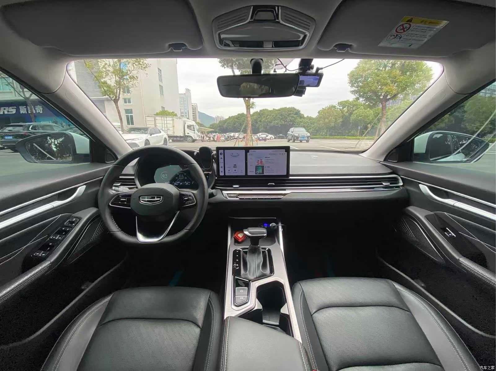 Geely Emgrand, 2023 6
