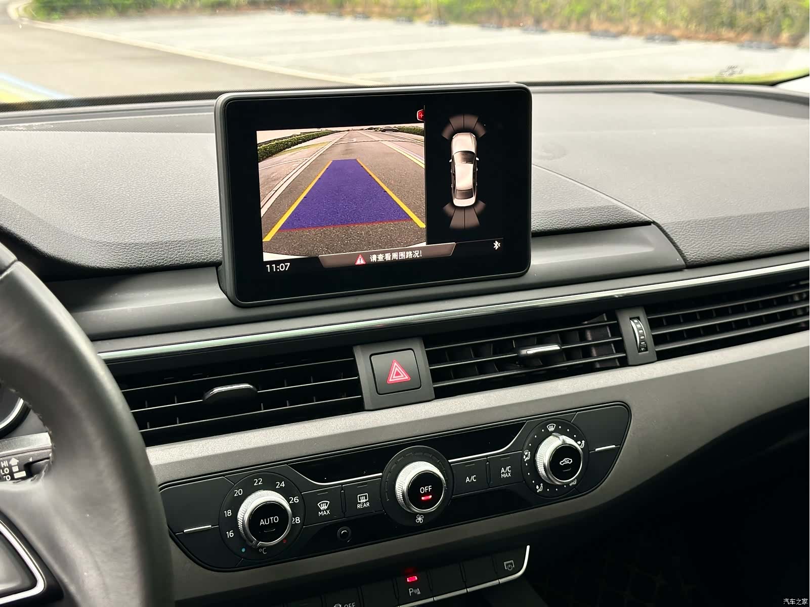 Audi A4L, 2018 17