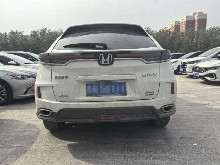 Honda UR-V