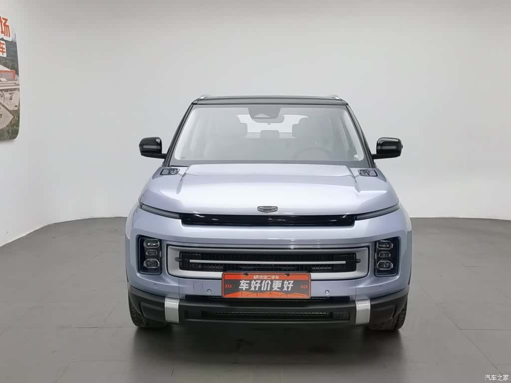 Geely Icon, 2023 3