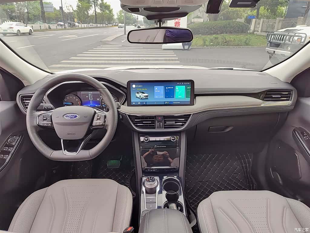 Ford Escape, 2023 10