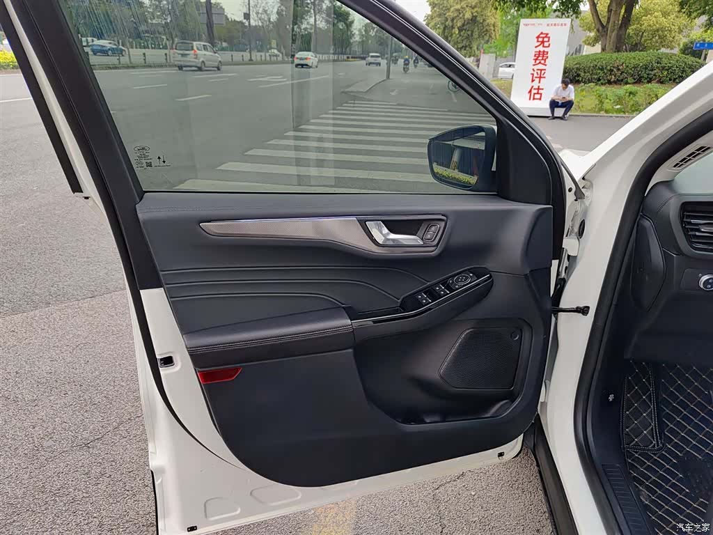 Ford Escape, 2023 6