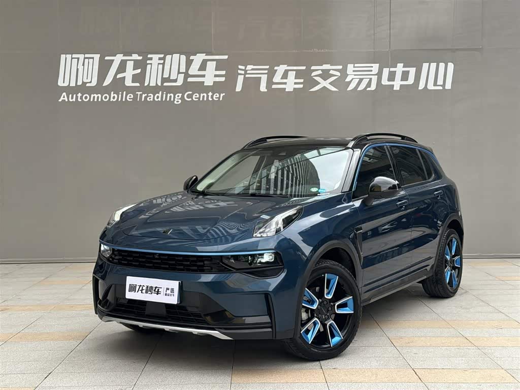 Lynk & Co 01