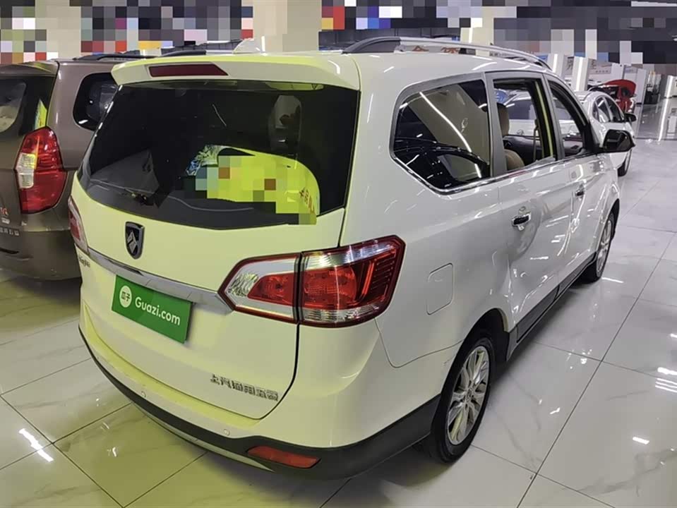 Baoding 730 Baoding 730