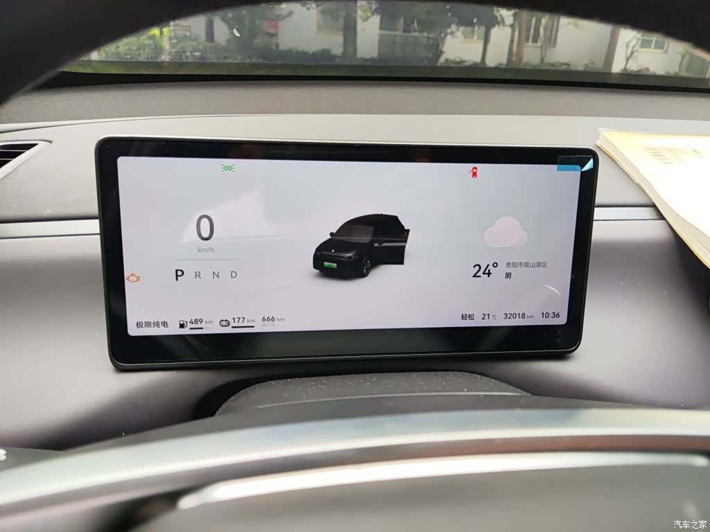 Leapmotor C10, 2025 8
