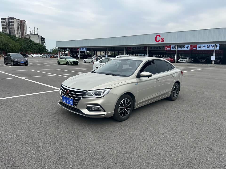 Roewe i5
