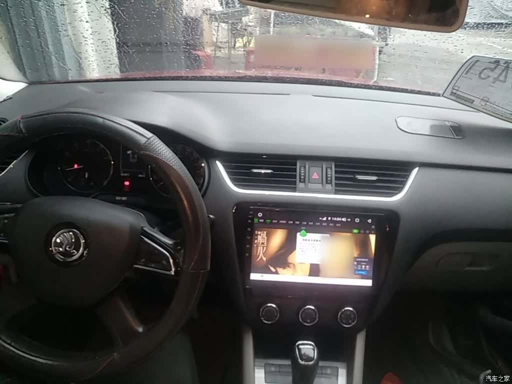 Skoda Octavia, 2015 10