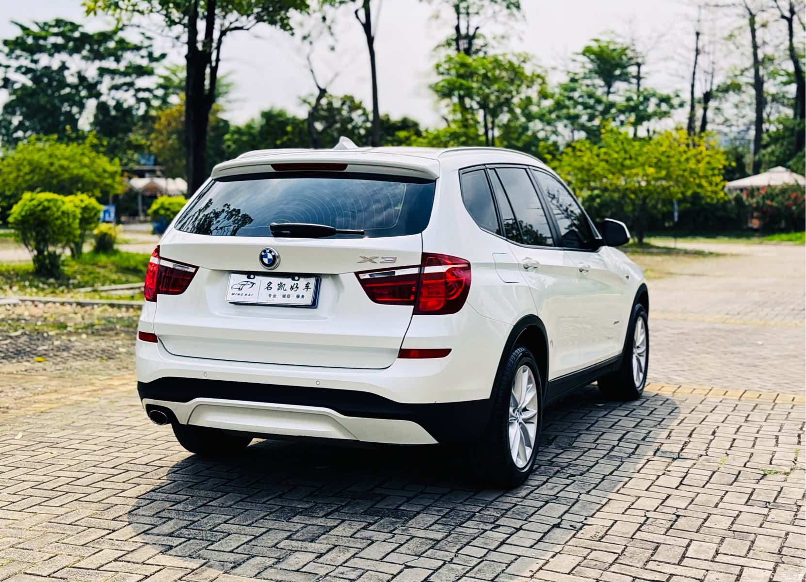 BMW X3, 2017 7