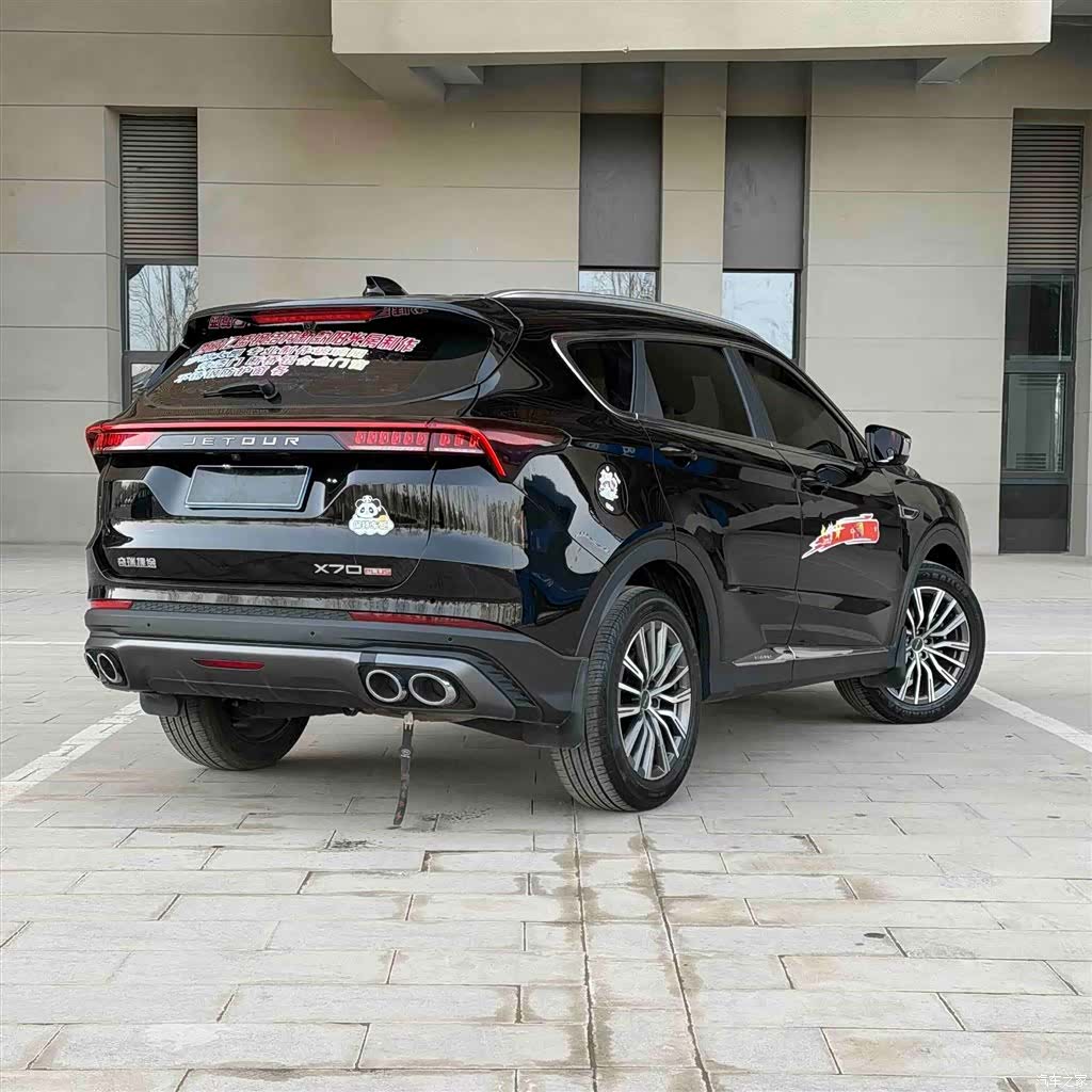 Jetour X70, 2024 4
