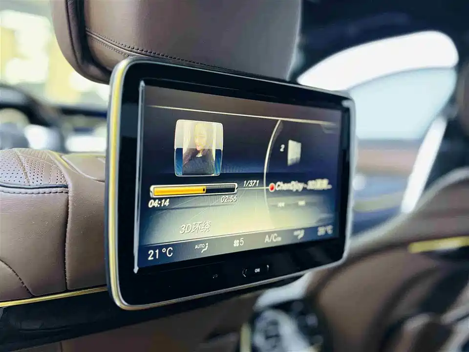 Mercedes-Benz Maybach S-class