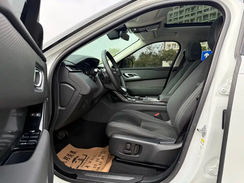 Land Rover Range Rover Star Pulse