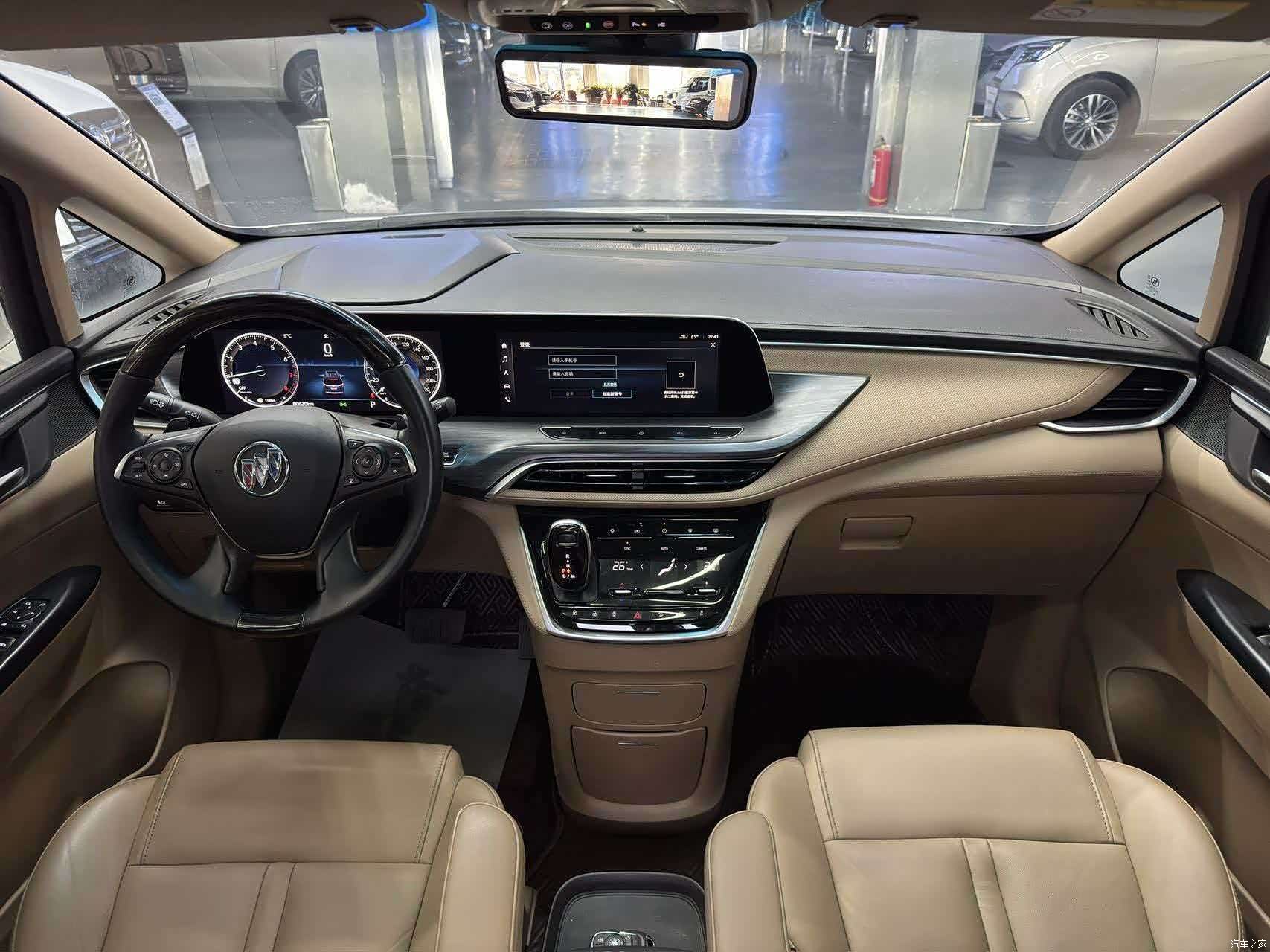Buick GL8, 2021 12