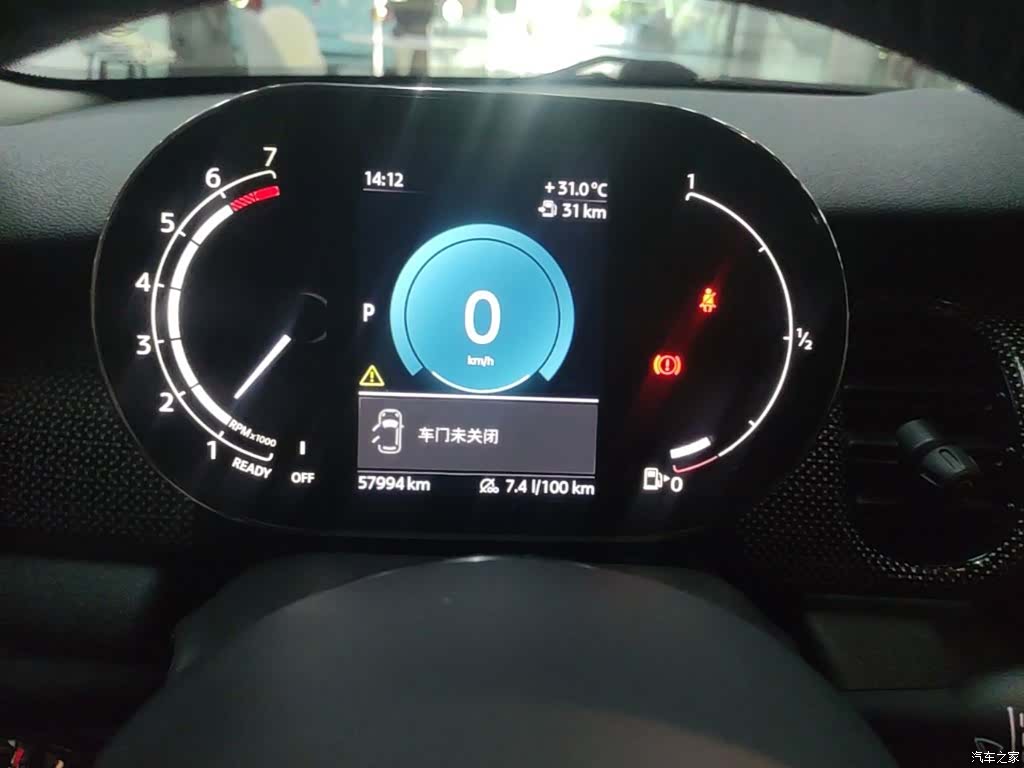 Mini Cooper, 2022 12