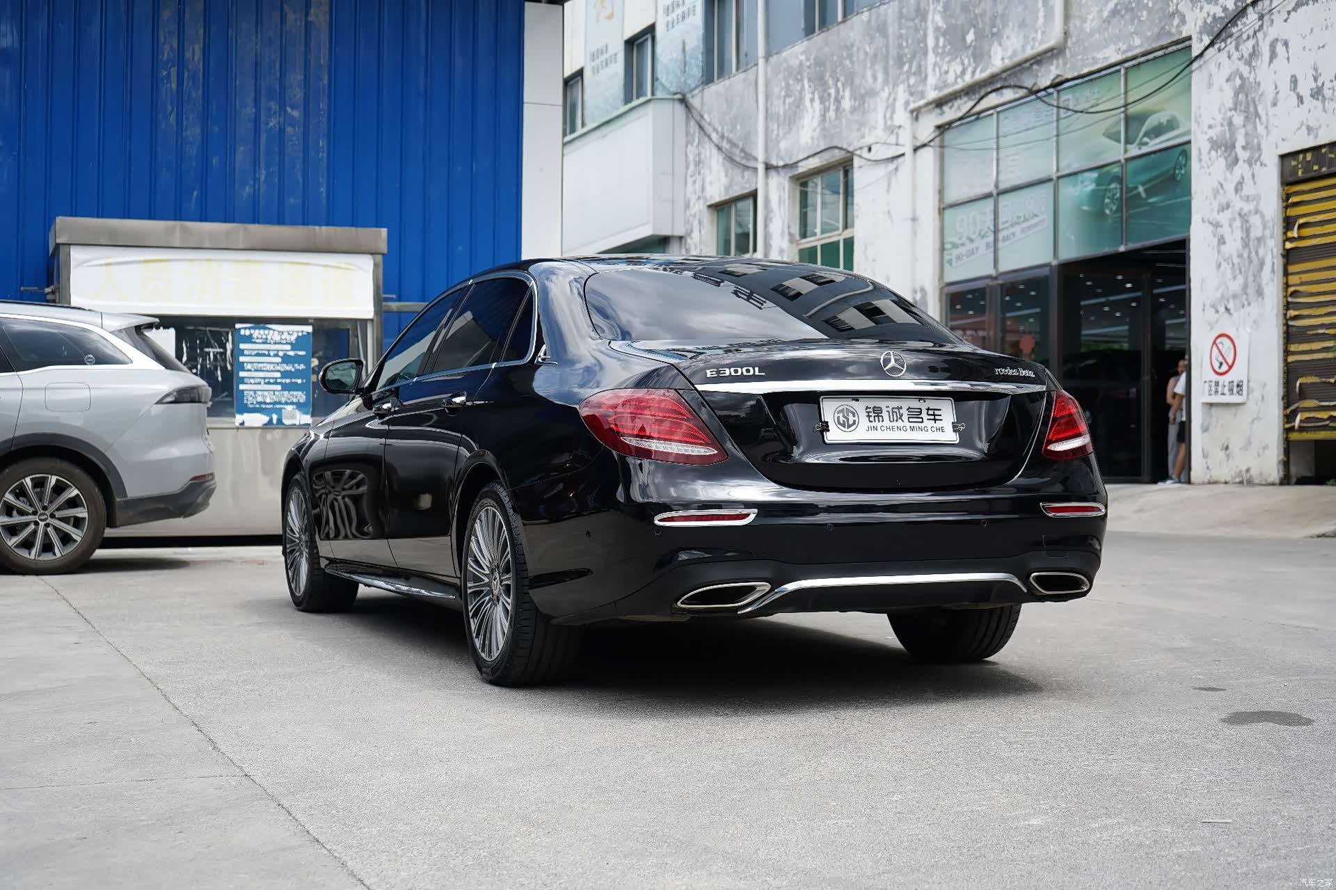 Mercedes-Benz E-Class, 2018 13