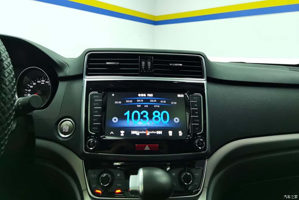 Haval M6, 2020 13