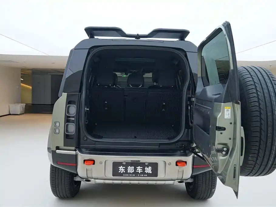 Land Rover guard
