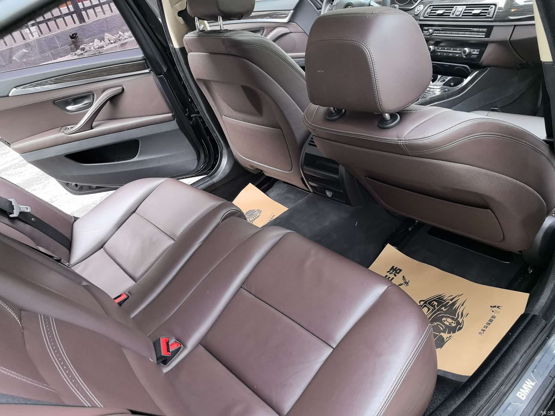 BMW 5 Series, 2015 10
