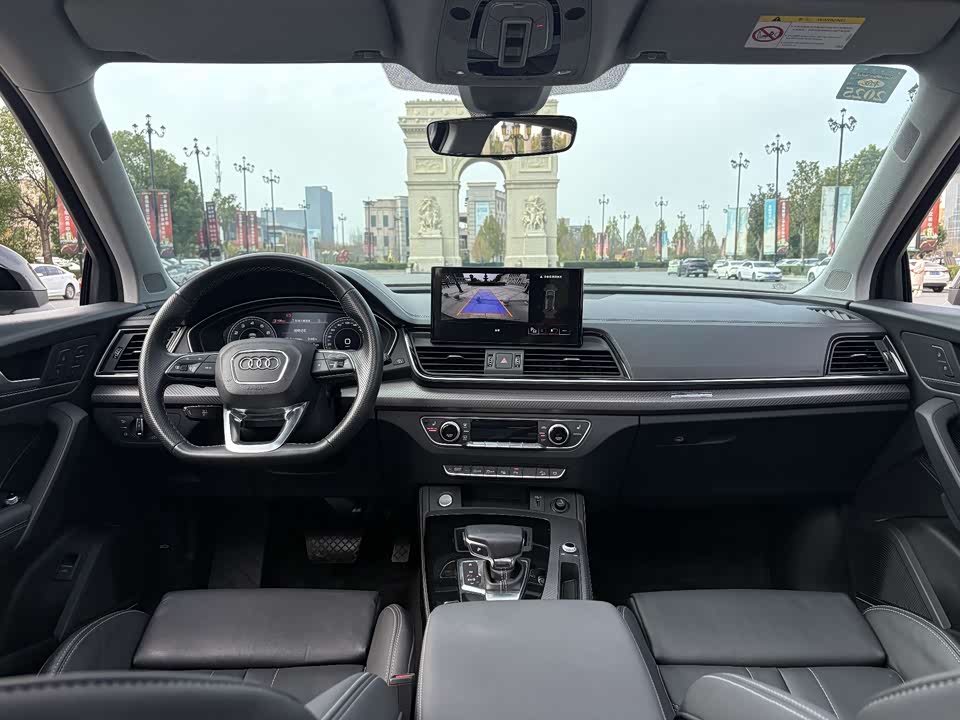 Audi Q5L