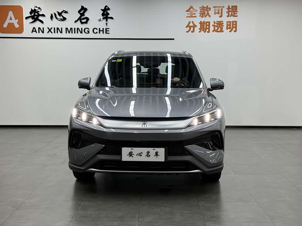 BYD Songjiang BYD Songjiang