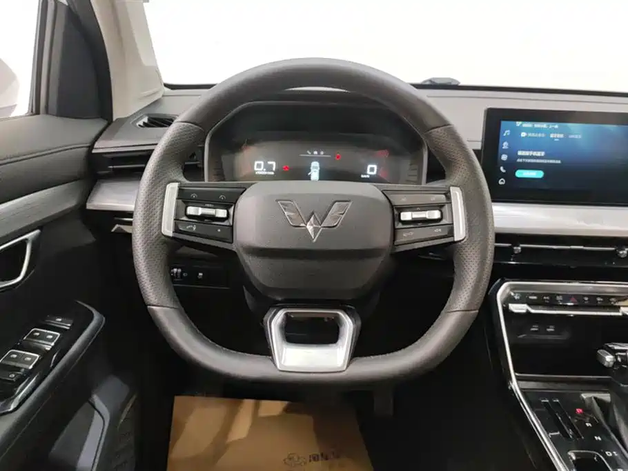 Wuling Wuling Xingchen