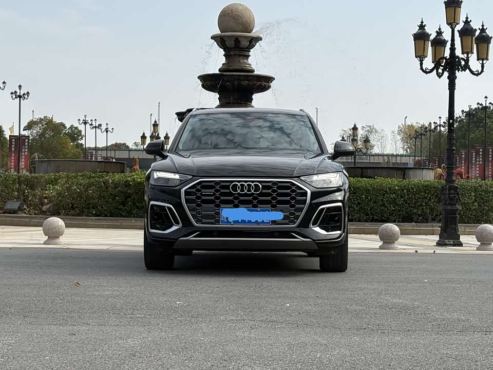 Audi Q5L