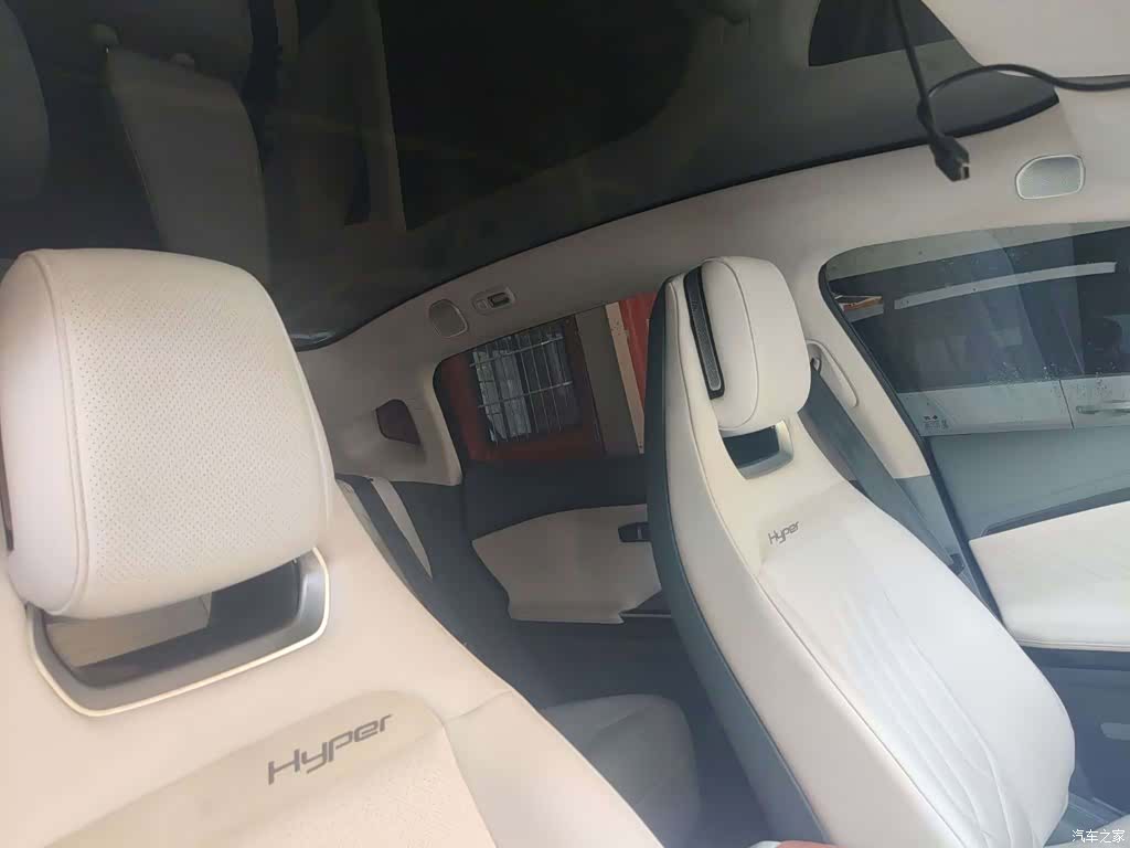 Hyper GT, 2024 7