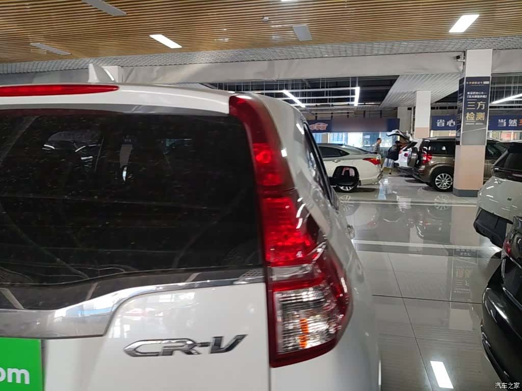 Honda CR-V, 2017 8