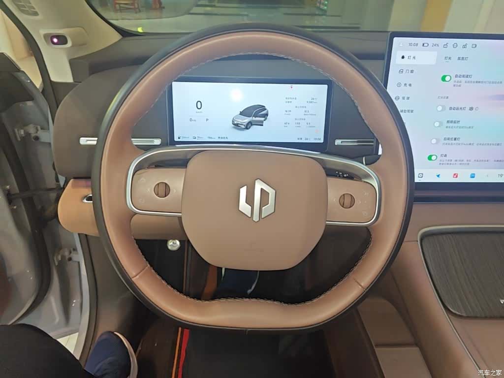 Leapmotor C11, 2026 11