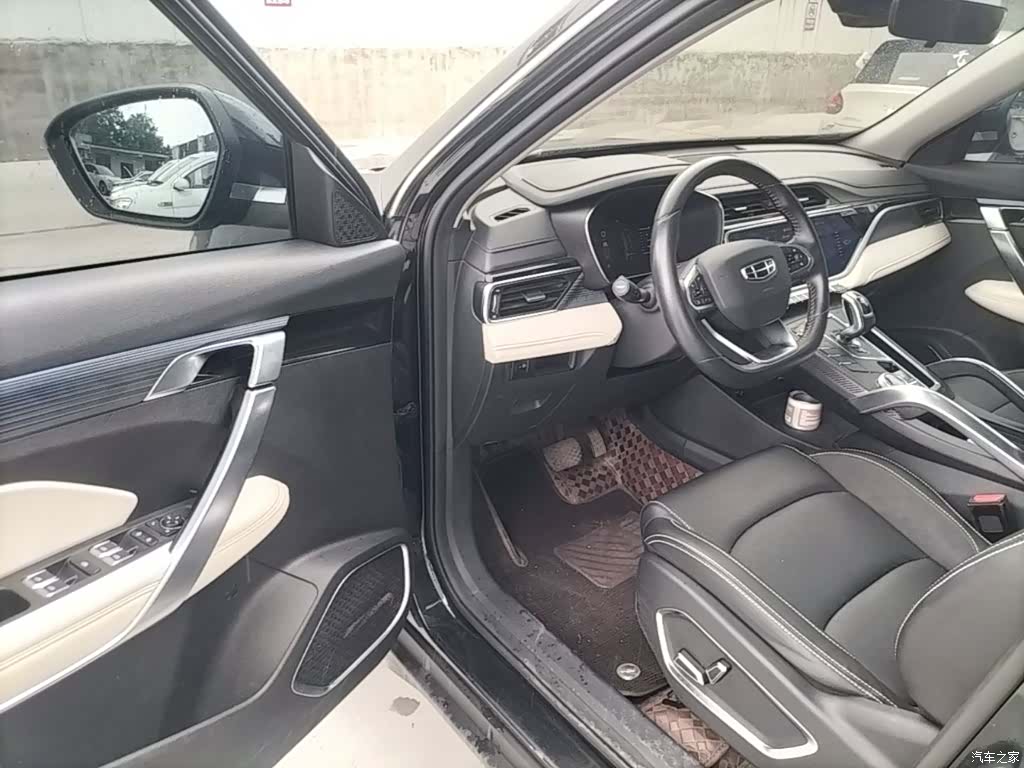 Geely Boyue, 2021 16