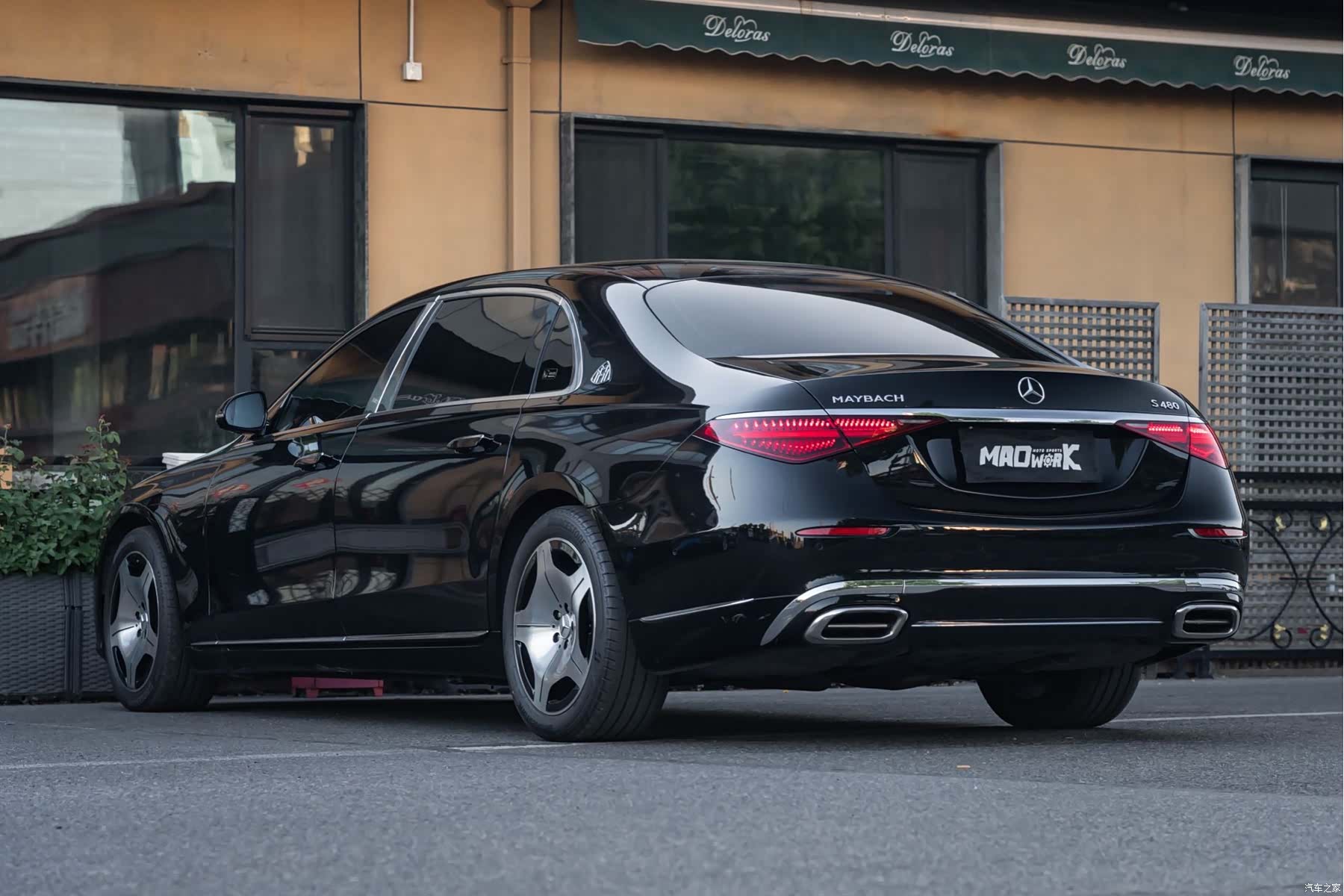 Maybach S-Class, 2023 8