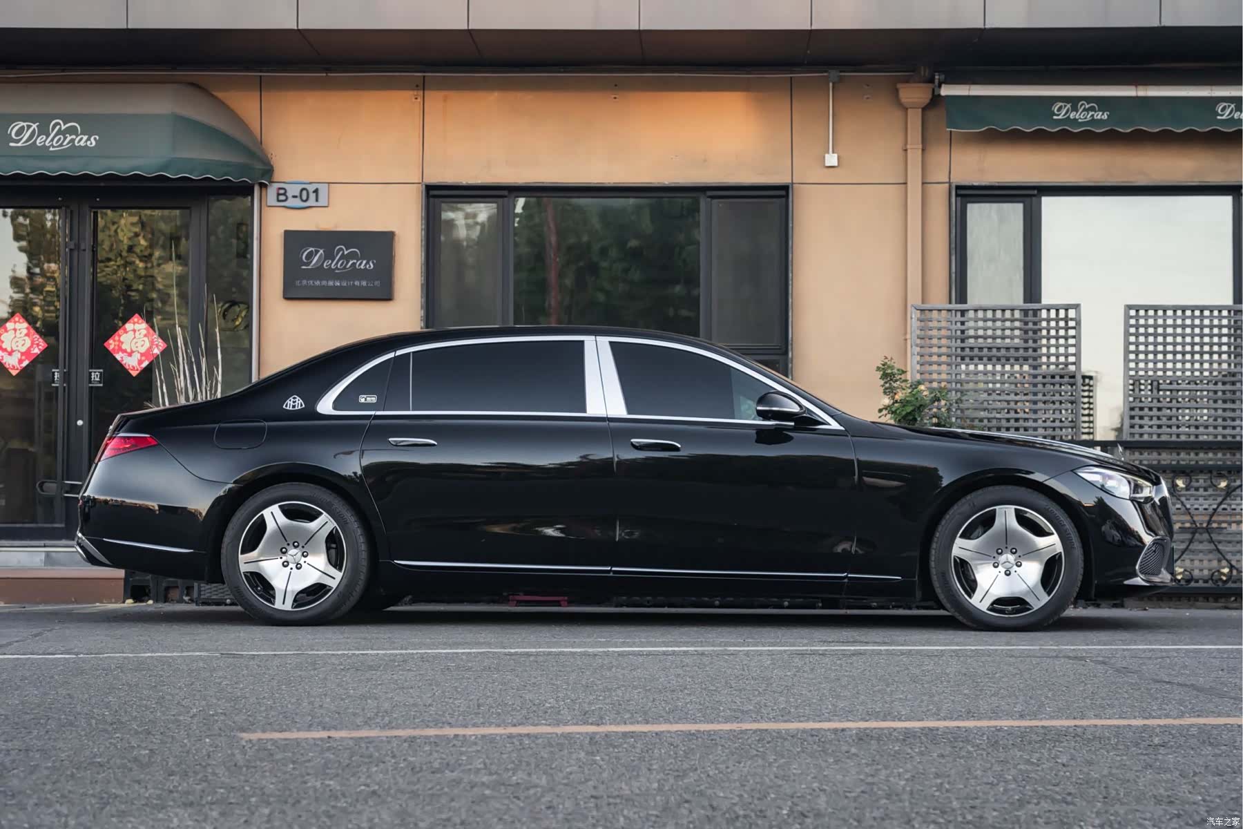 Maybach S-Class, 2023 все фото