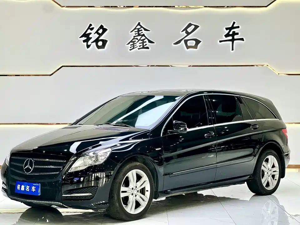 Mercedes-Benz R-class Mercedes-Benz R-class