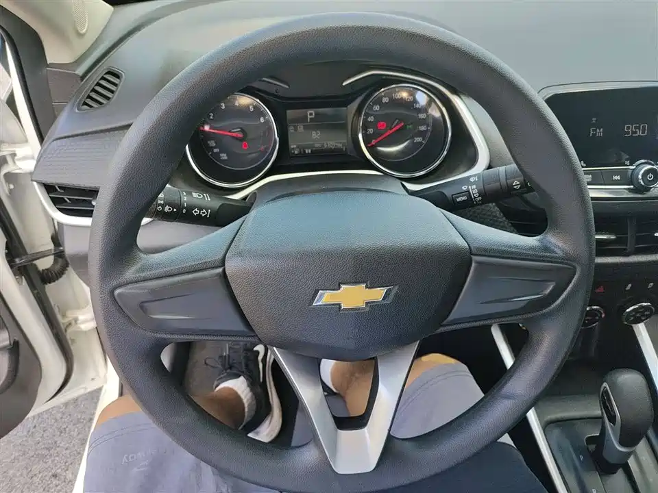 Chevrolet Kovoz