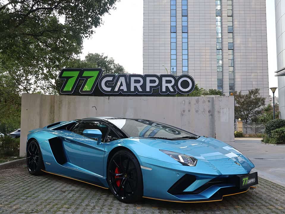 Lamborghini Aventador