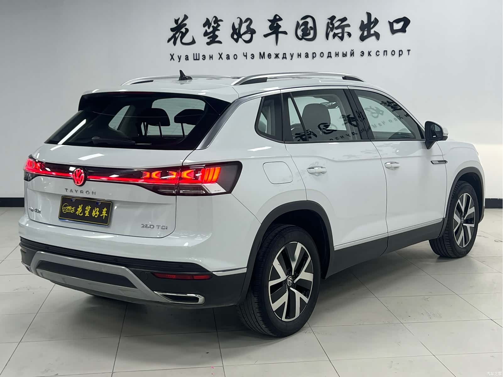 Volkswagen Tayron, 2023 7