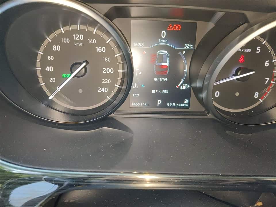 Land Rover Discover Shenxing